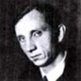 Лучишкин Сергей Александрович