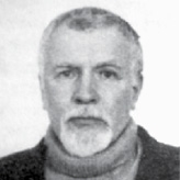 Пятков Виктор Иванович